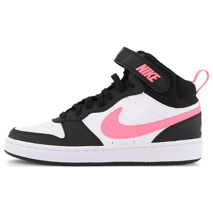 

Новые Nike Court Borough 2 Mid Белые Sunset Pulse GS CD7782-005 40