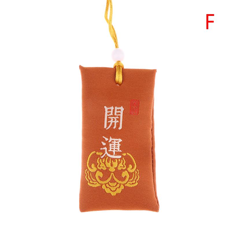 Stickerei Gebetsbeutel Beutel Glücksbeutel Schutztalisman Gesunder Reichtum Anhänger Segensbeutel Schlüsselanhänger Autodekoration
