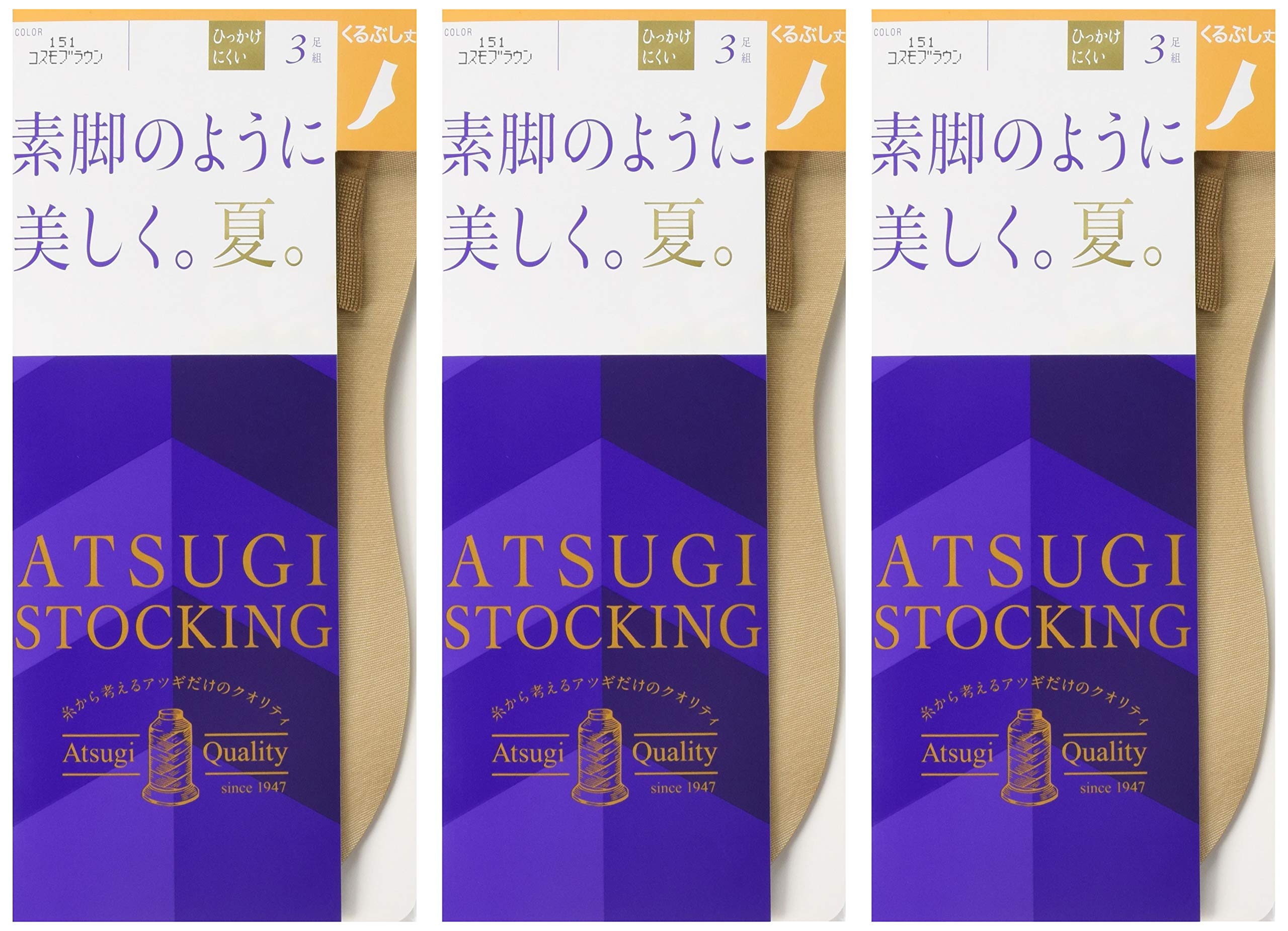 

красивые чулки до щиколотки цвета Космо Браун см [Ацуги], ноги. Летом. 3 Женский 22.0-25.0