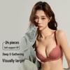 Women's Seamless Padded Bra Set: Wire-Free, Anti-Sag, Uplift, Red Grid Design
