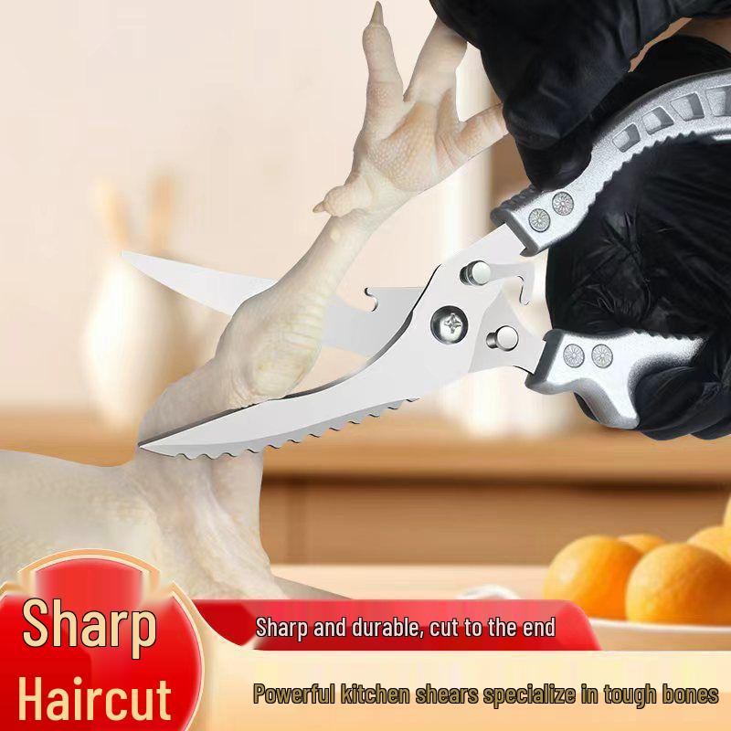 Multi-Functional Stainless Steel Kitchen Scissors: Powerful Bone Cutter & Food Shears for Chicken, Fish, and BBQ