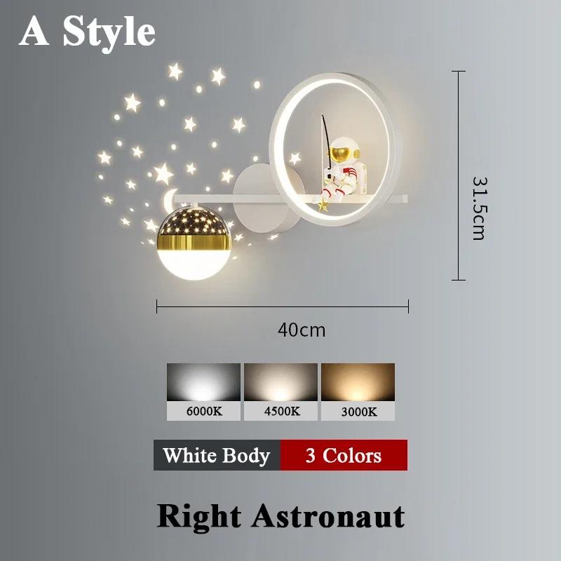 Modern Home Children's Moon Cartoon Background Wall Lighting Minimalist Creative Astronaut Bedroom Bedside Sconce Lamps for Room