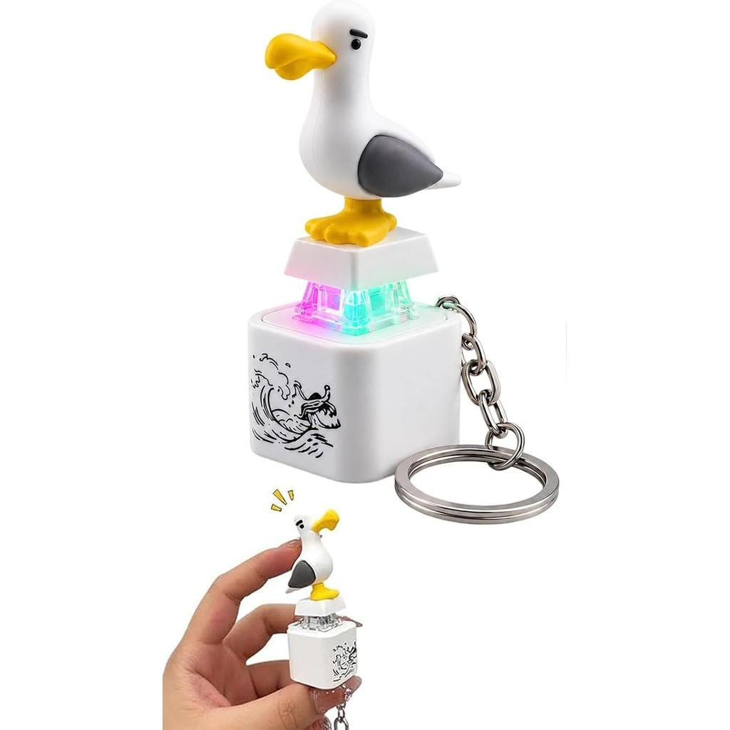 Stress Relief Toy Seagull/Frog Croaking Fidget Toy Keyring Frog Keyring with Sound & LED Lights Funny Frog Keyboard Clicker for Stress Relief