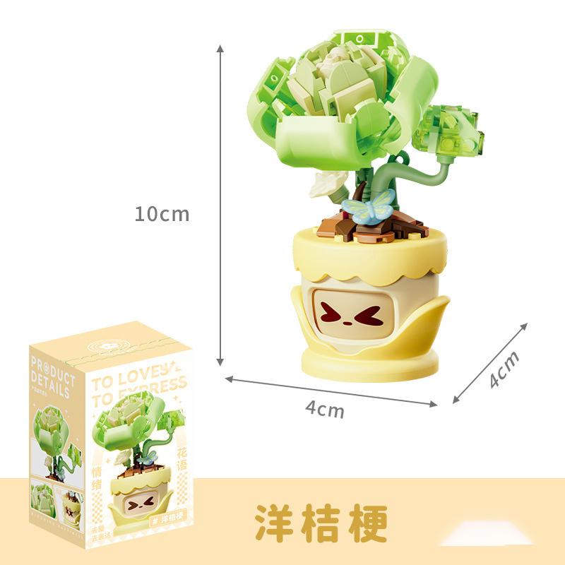 MOC Skull Flowers Building Set Easter Tulip Bricks DIY Micro Particle Blocks for Adults Home Decor Mini Blocks Construction Set