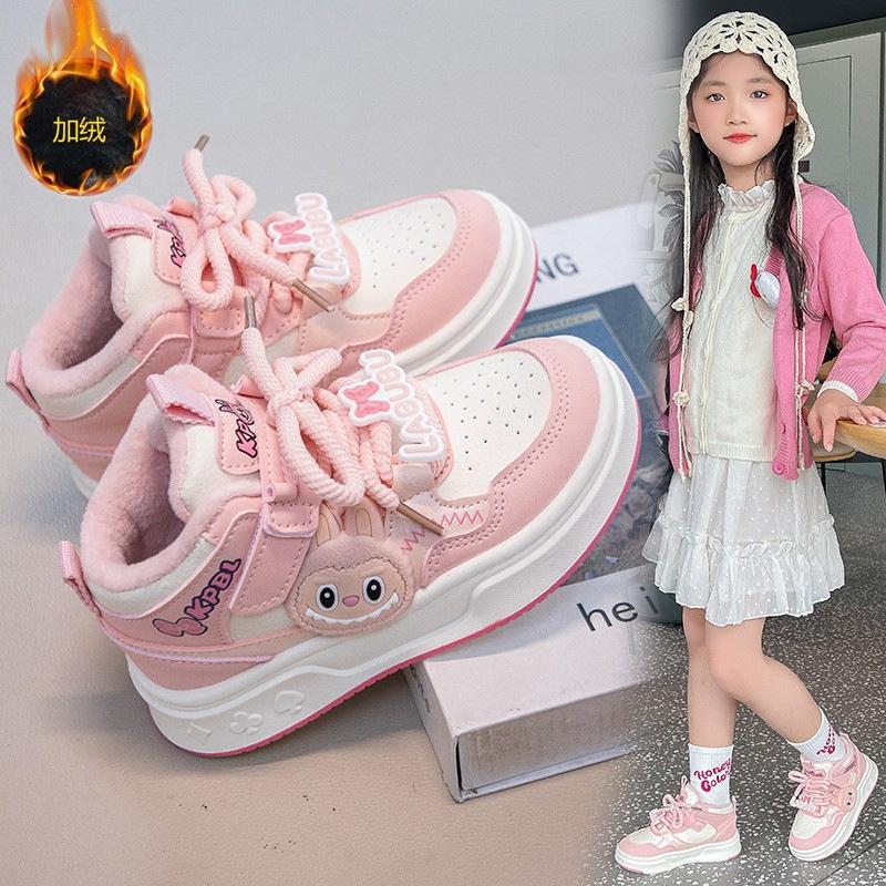 Labub girls sports shoes 2025 autumn and winter new velvet children's high-top board shoes girls cartoon casual shoes
