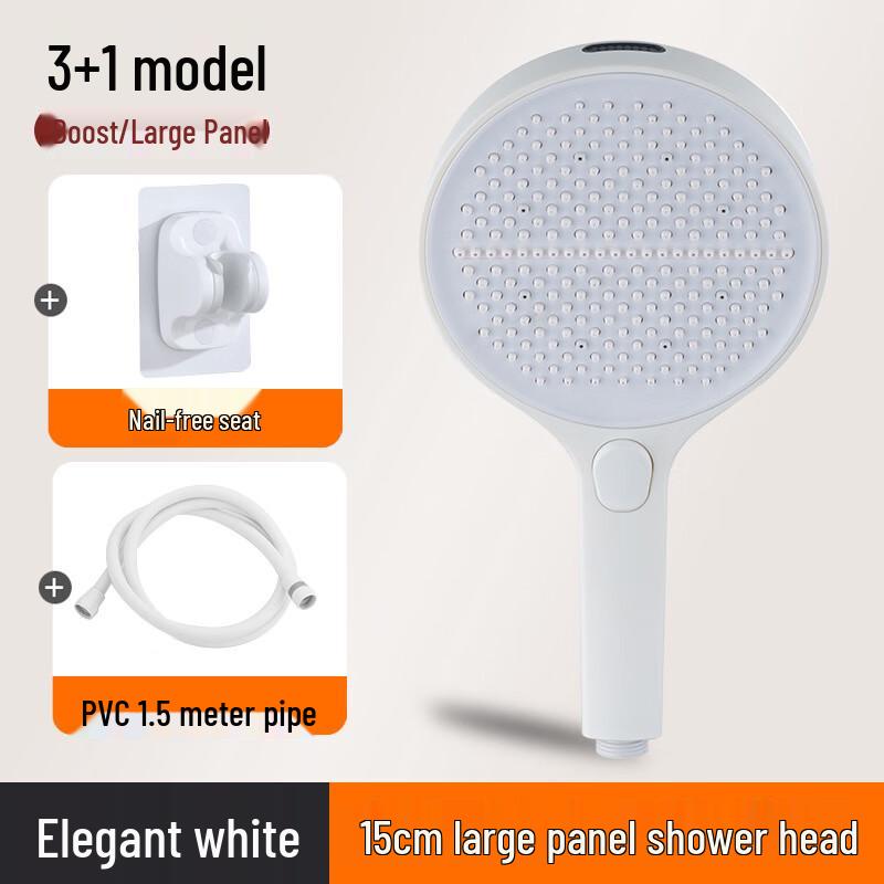 High-Pressure Shower Head