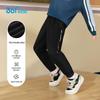 361° Boys' Soft Knit Elastic Sport Pants