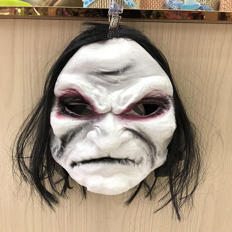 

Halloween Haar Langes Maske Voller Kopf Horror Maske Party Waren Cosplay Ghost