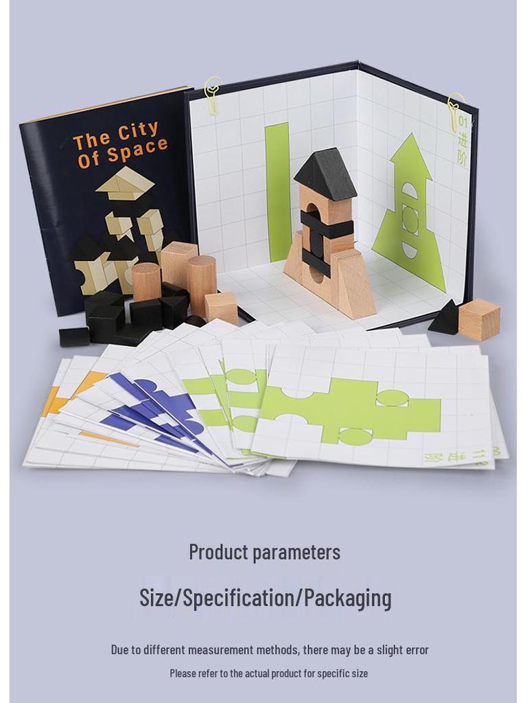 3D Space City Building Blocks Set: Geometric Shapes for Teaching Spatial Thinking