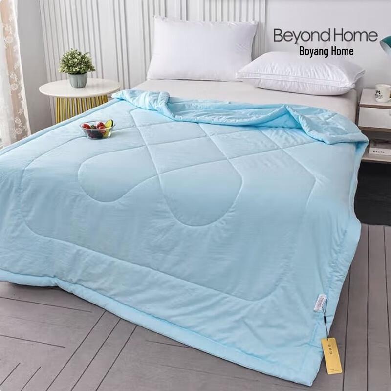 Boyang Home Summer Fiber Quilt