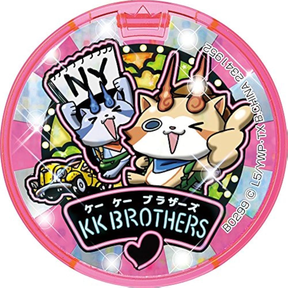 Yo-kai Watch 3 Sushi ([Bonus] Limited “Yo-kai Dream Medal” and “KK Brothers Medal” included) - 3DS