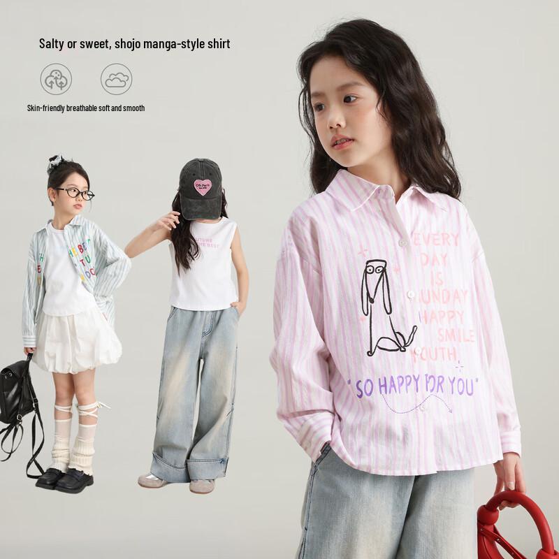 LUSON Mädchen gestreiftes Langarmshirt
