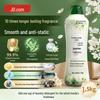 Detergentes – Produtos de lavanderia