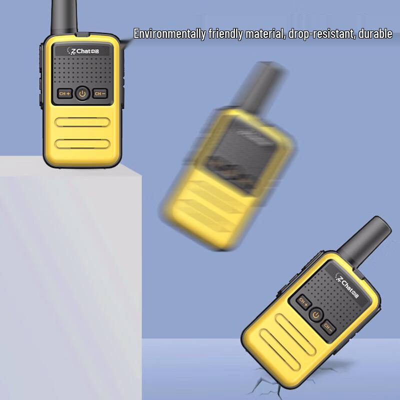 Kids' Long-Range Rechargeable Walkie-Talkie (CN version)