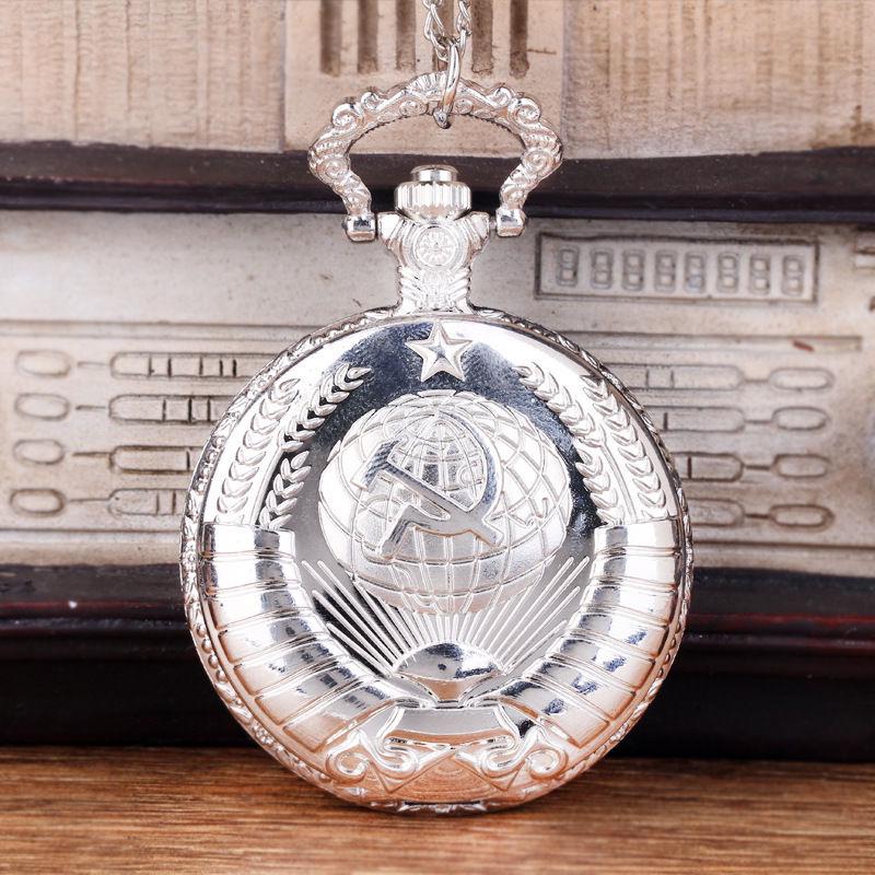 Dual-Tone Hammer & Sickle Pocket Watch with Star & Wheat Design - 1050