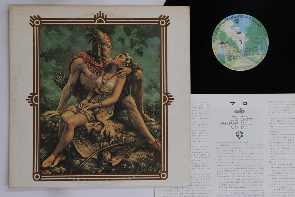 

LP Record MALO - Malo P4524W WARNER BROS 1978 Japan Rock Used