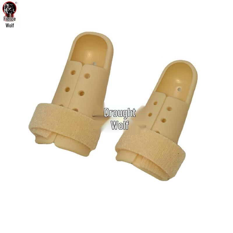 Finger Splint Brace