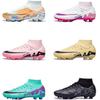 New seamless fly-woven high-top football shoes men's and women's long broken nails competition training shoes outdoor sports shoes