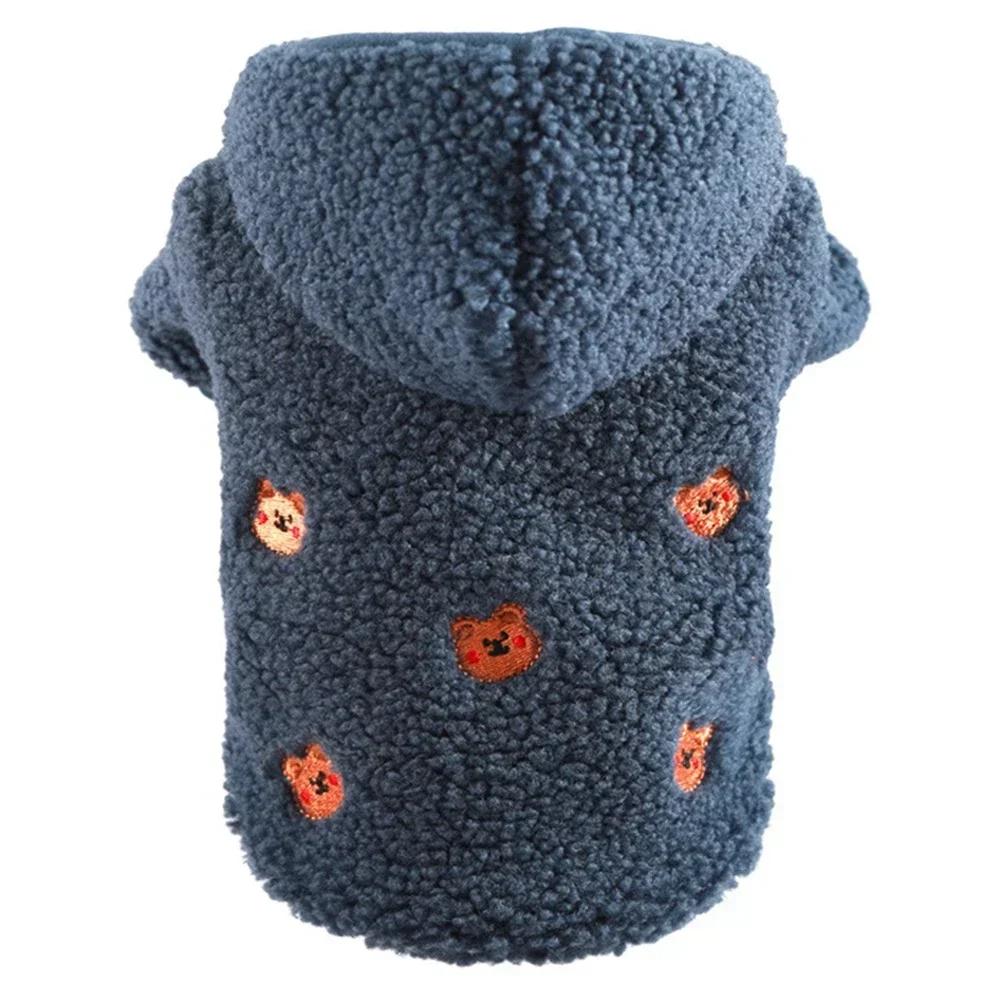 

Pet Apparel Dog Cat Autumn/Winter Thickened Warm New York Coat Hoodie With Drawstring Buckle For Small Medium Dogs S синий