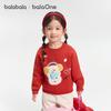BalaOne Sweaters for Men and Women