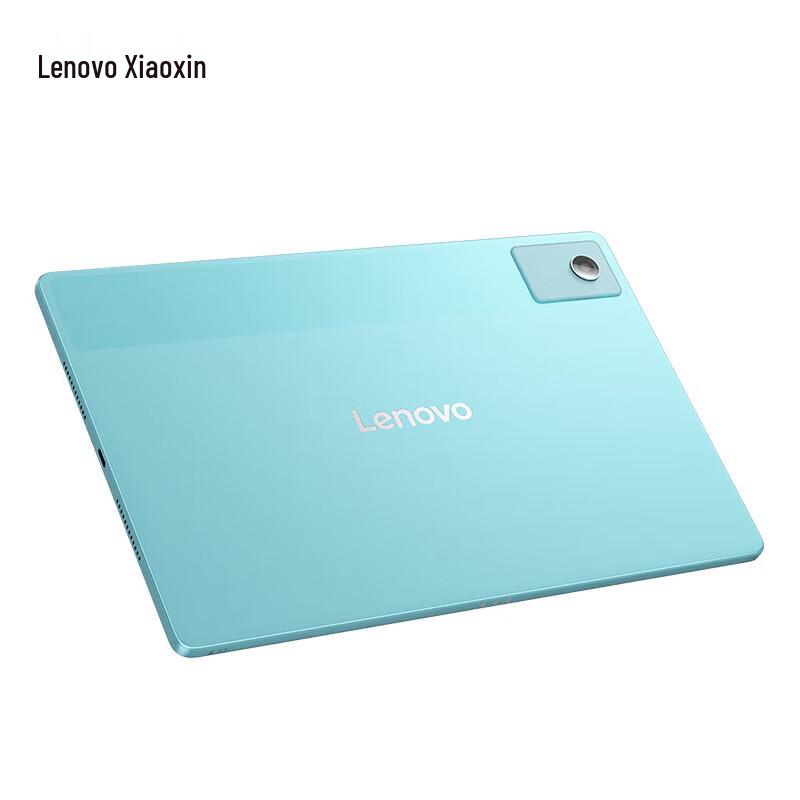 

Lenovo Xiaoxin Tablet 12.1 (CN version)