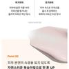 Genabelle PDRN Dewy Tone-Up Sunscreen
