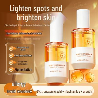 POZTL Tranexamic Acid Brightening Serum