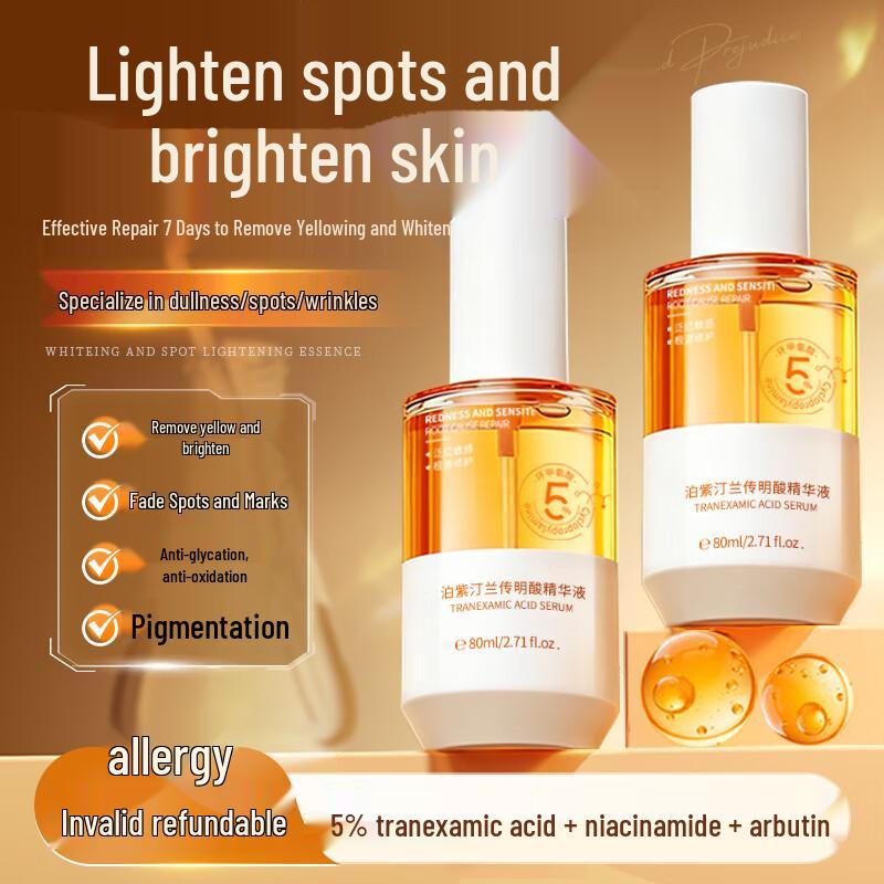 

POZTL Tranexamic Acid Brightening Serum