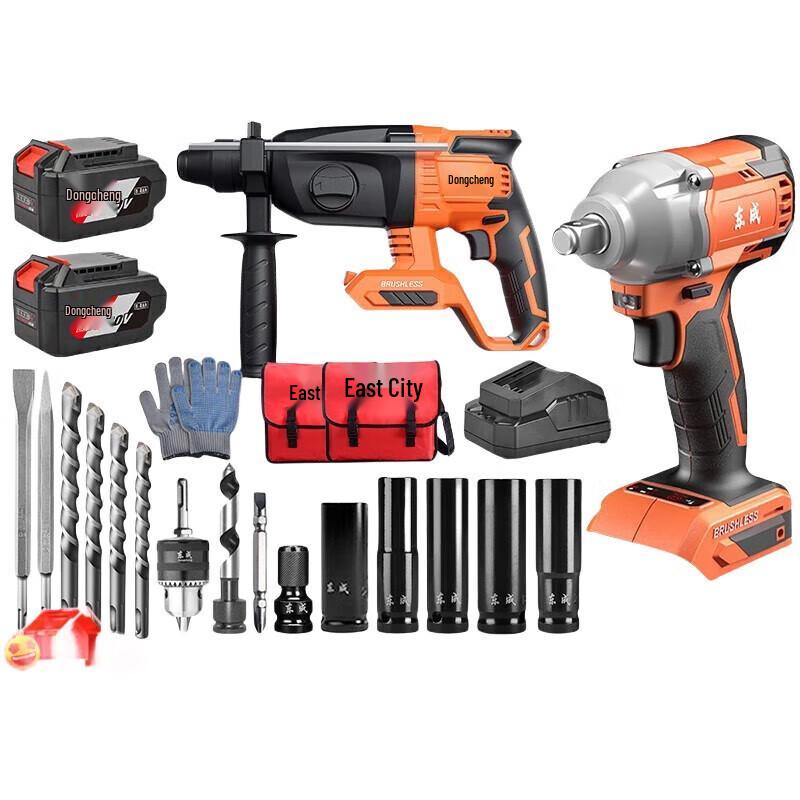 

Dongcheng 20V Cordless Brushless Rotary Hammer Drill CN plug (adapter included)