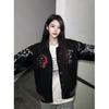 Retro Embroidered Unisex Baseball Jacket - Spring & Autumn