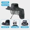 Solar shading fan hat men's summer outdoor mountaineering fishing hat breathable quick drying sunscreen hat explosion