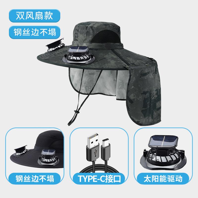 Solar shading fan hat men's summer outdoor mountaineering fishing hat breathable quick drying sunscreen hat explosion
