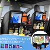 Car Seat Back Car Storage Rear Large with Tablet Holder and 11 1 Set Pocket, Box, Seat, Waterproof, Stain-Resistant, Foldable, Compact, Capacity,