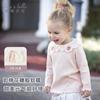 David Bella Children's Long Sleeved T-shirt for Spring, Women's Treasure Base Shirt, Baby Top, Girls' Pullover Shirt