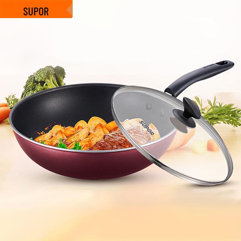Supor 32cm Non-Stick Aluminum Wok