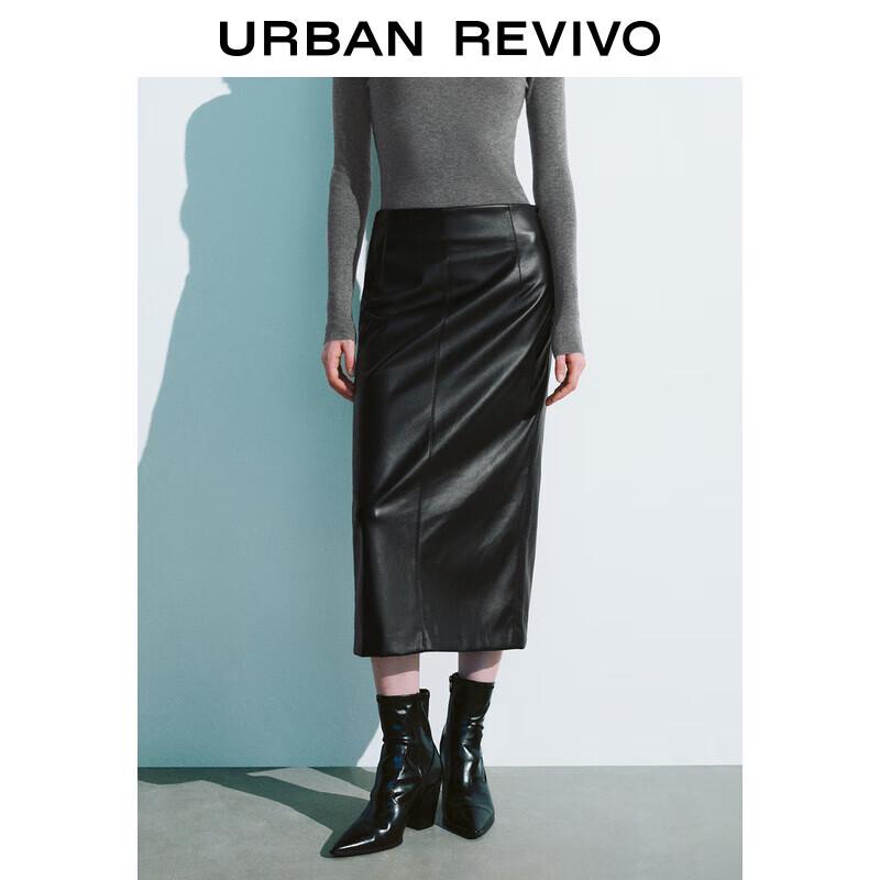 UR 2025 Весна Текстурированная Прямая Миди Юбка L