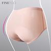 FINETOO Seamless Ice Silk Panties for Women Underwear  Summer