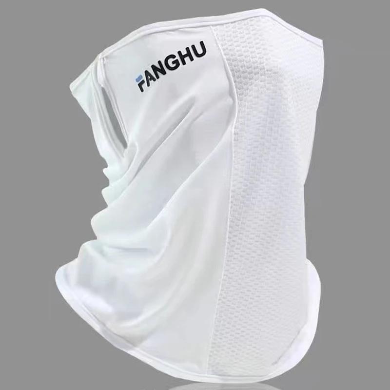 

Summer Balaclava Ice Silk Breathable Anti-UV Cycling Face Scarf Neck Cover Sunscreen Cooling Outdoor Hiking Driving Running Mask белый