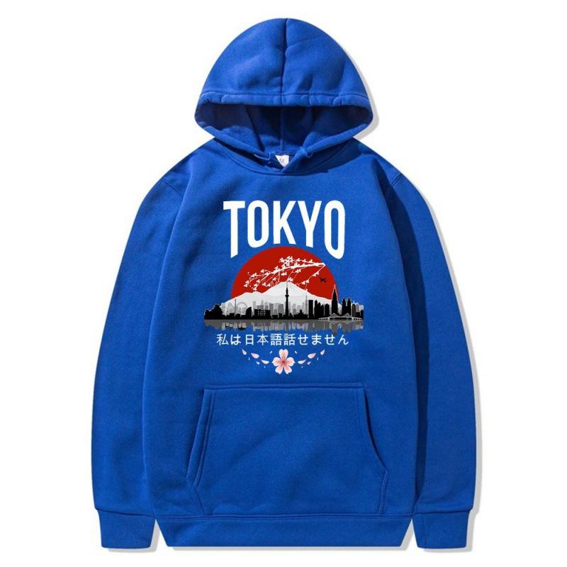 Riman Tokyo Spring and Autumn Men's Trend Fleece Fashion Sports Casual Long Sleeve Sweater