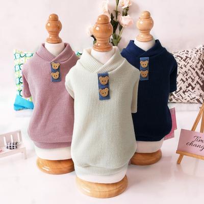 Maglietta Pug Maglione per animali domestici Cappotto Vestiti per cani Yorkshire Terrier Costumi Maglietta per cuccioli Felpe con cappuccio per cani Chihuahua Bulldog francese