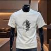 Camiseta de Algodão Desgastada Tendência Unissex – Solta, Gola Redonda, Manga Curta Streetwear de Verão