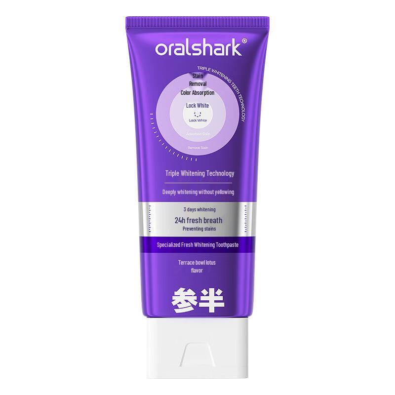 Half-Life Professional Color Correcting Whitening Toothpaste