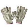 Heavy-Duty Knitted Cotton Work Gloves