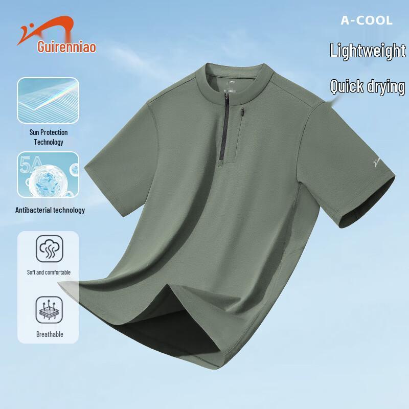 Guirenniao Men s Lightweight Quick-Dry Running T-Shirt L