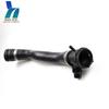 17127612444 Auto Parts Engine Radiator Coolant Water Hose Pipe Upper For BMW X1 E84