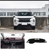 Car Dashboard Cover Dash Cover Mat Without HUD for Mitsubishi Outlander
