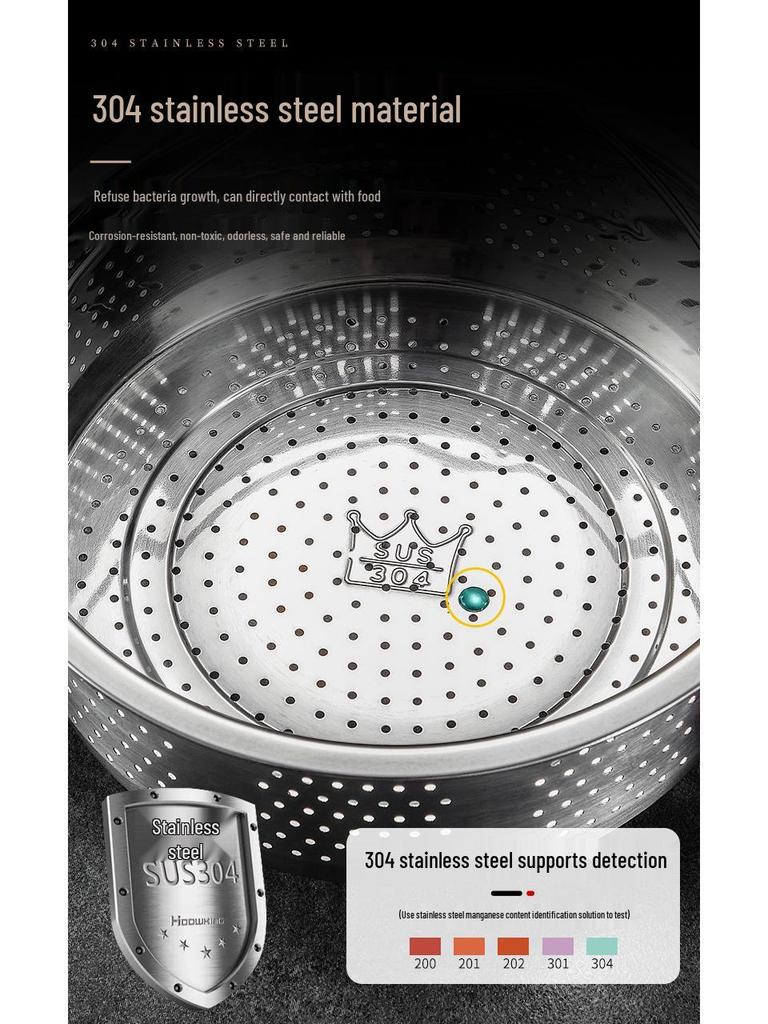 304 Stainless Steel Steaming Basket for Rice Cooker, Soup Separator, Water Bath Cooking Steamer, Household Steaming Rack