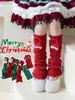 Children's Christmas Leg Warmers: 2025 New Styles for Little Girls