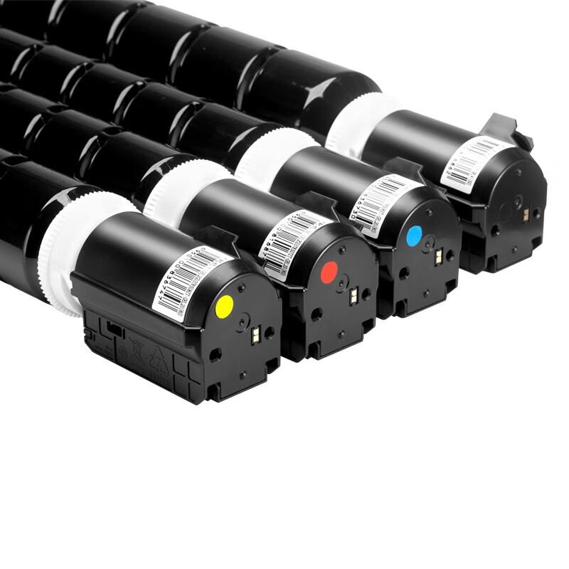 Cost NPG-67H Compatible High-Capacity Toner Cartridge