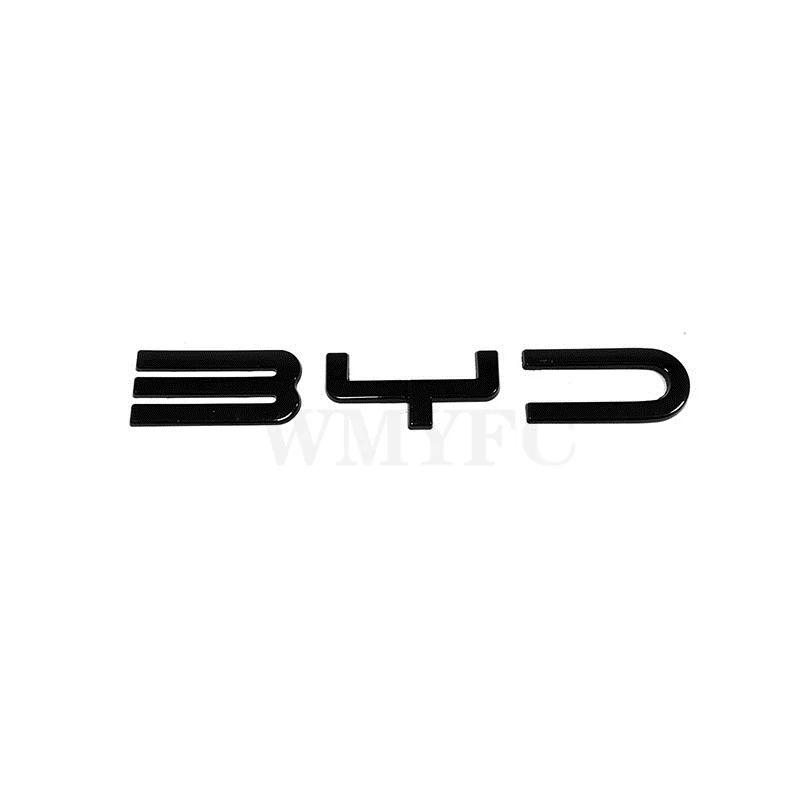 

Accessories Car Front Bumper Emblem Badge Decal Black Carbon Logo Refit Sticker For BYD SEAl EV DMi 2023 2024 2025 A Style